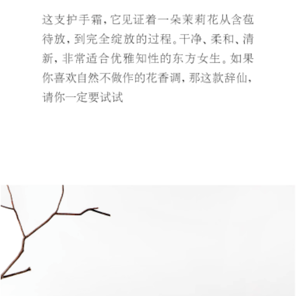 购物之前要识货 正品保障|平台比价|售后无忧