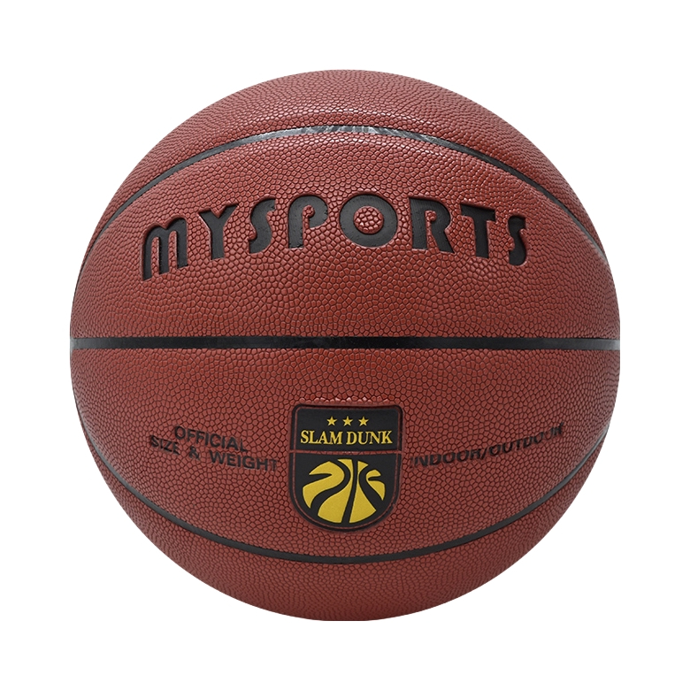 推荐商品：mysports 室外耐磨 比赛专用 PU篮球