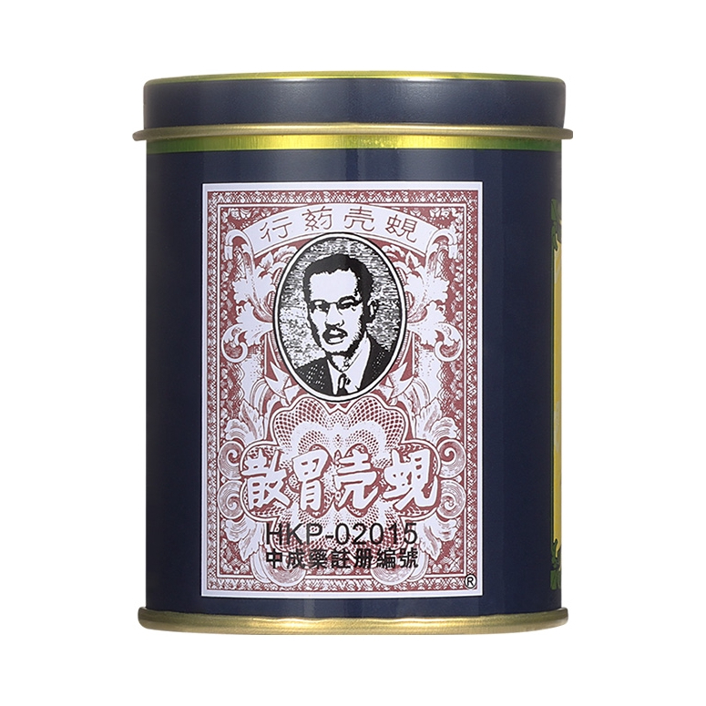 推荐商品：蚬壳药行 港版 蚬壳胃散