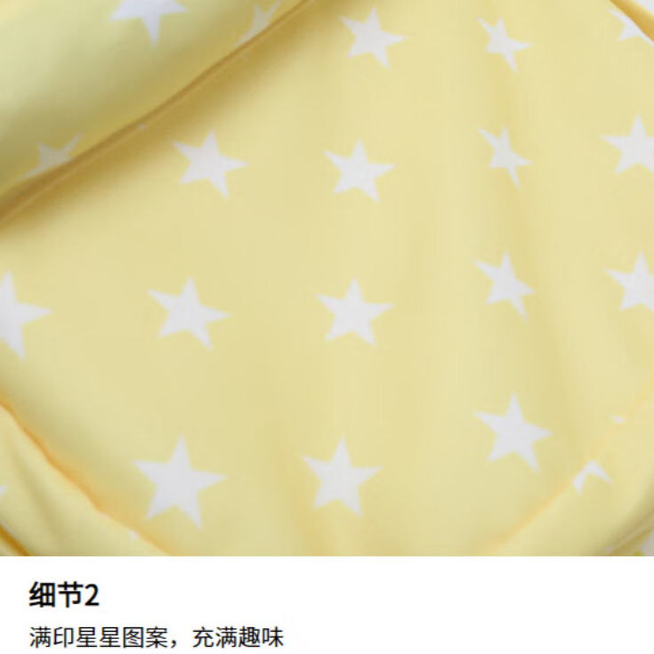 购物之前要识货 正品保障|平台比价|售后无忧