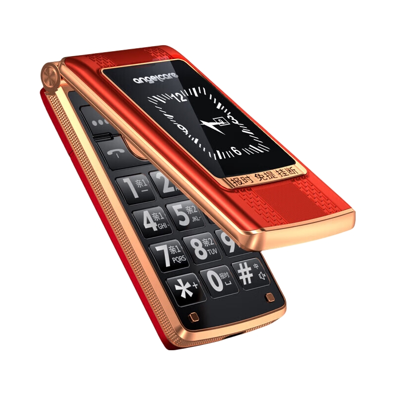 推荐商品：守护宝 k589 4G 手机 远程定位 翻盖接听 AAC高保真喇叭