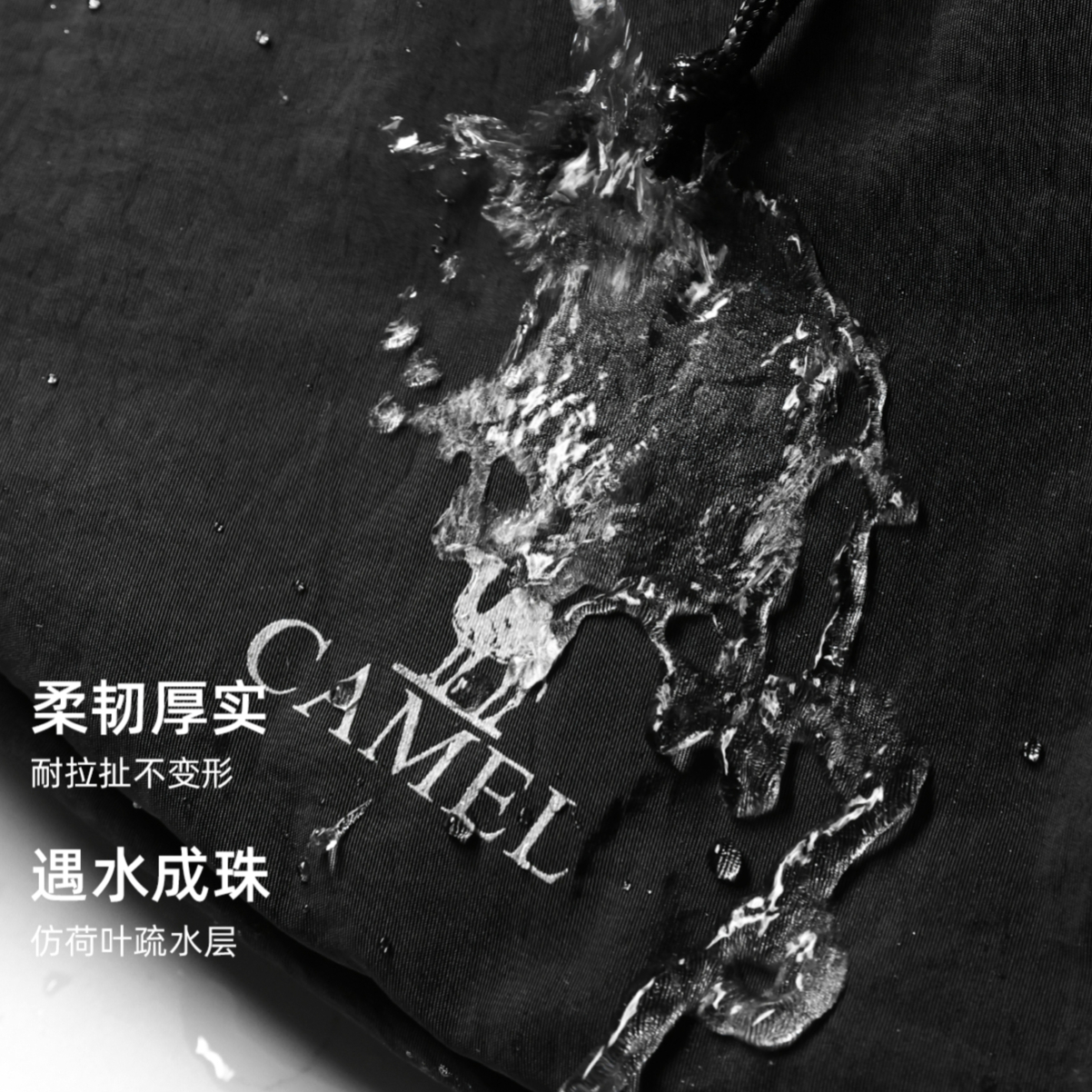 购物之前要识货 正品保障|平台比价|售后无忧