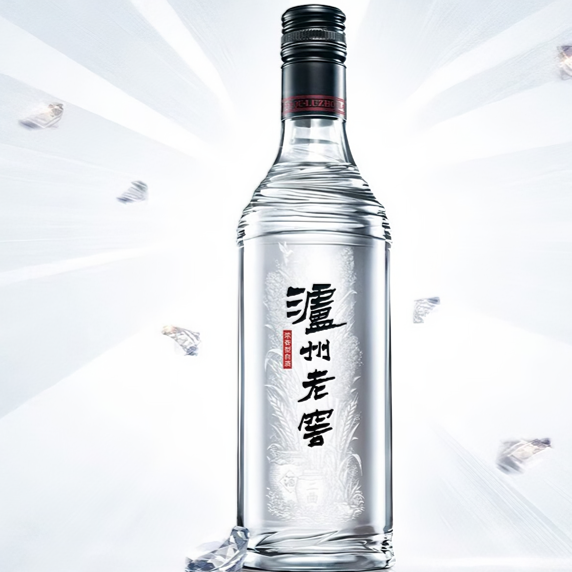 购物之前要识货 正品保障|平台比价|售后无忧