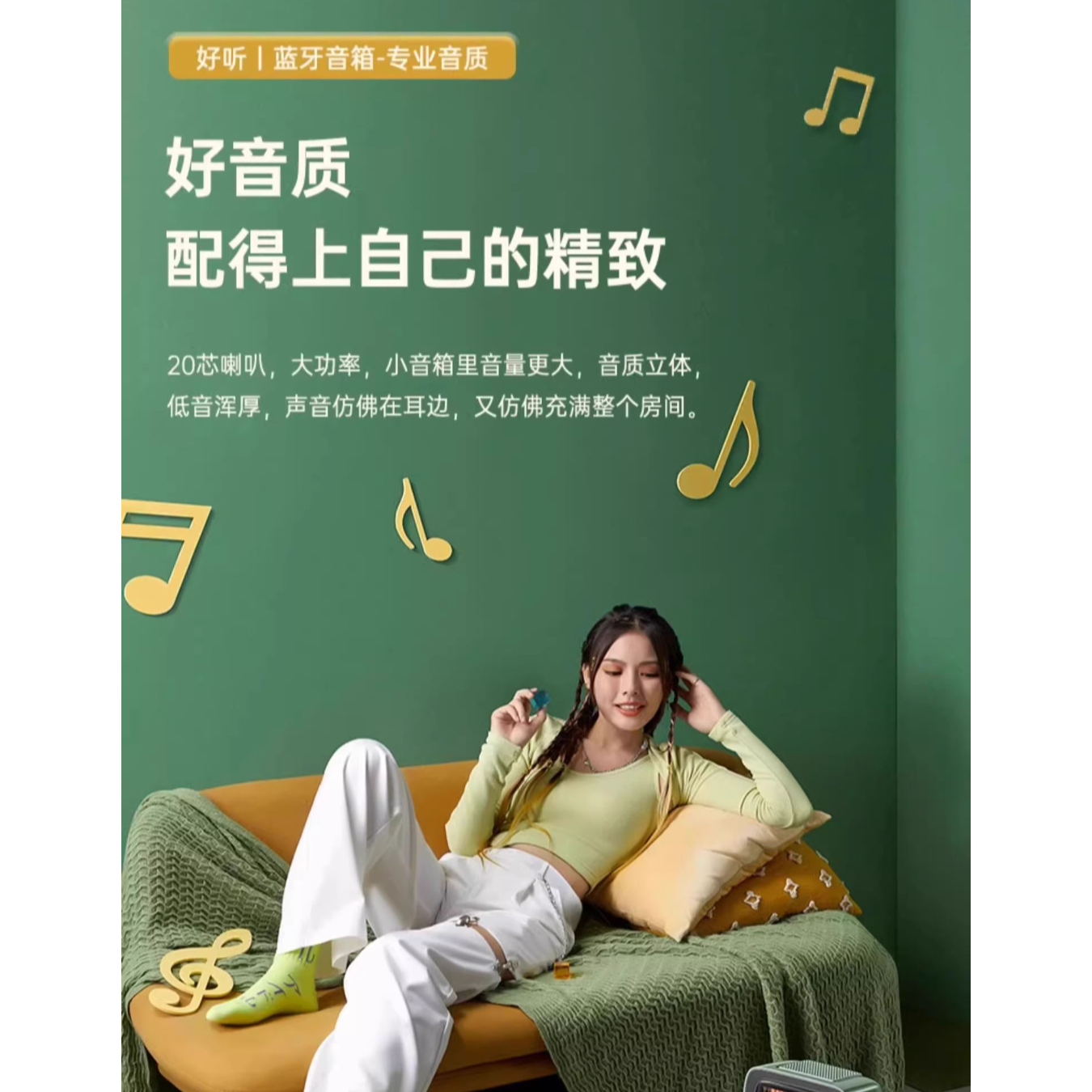 购物之前要识货 正品保障|平台比价|售后无忧