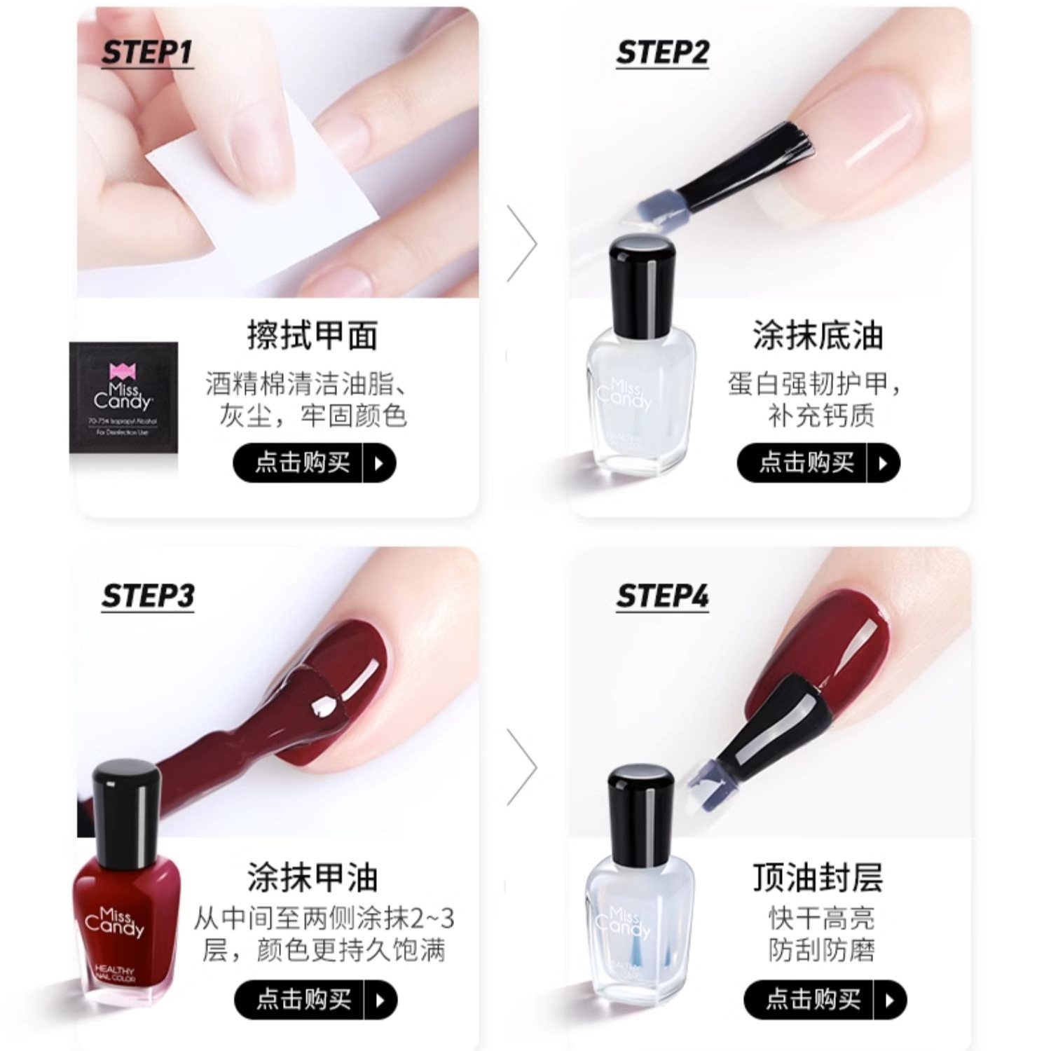 购物之前要识货 正品保障|平台比价|售后无忧