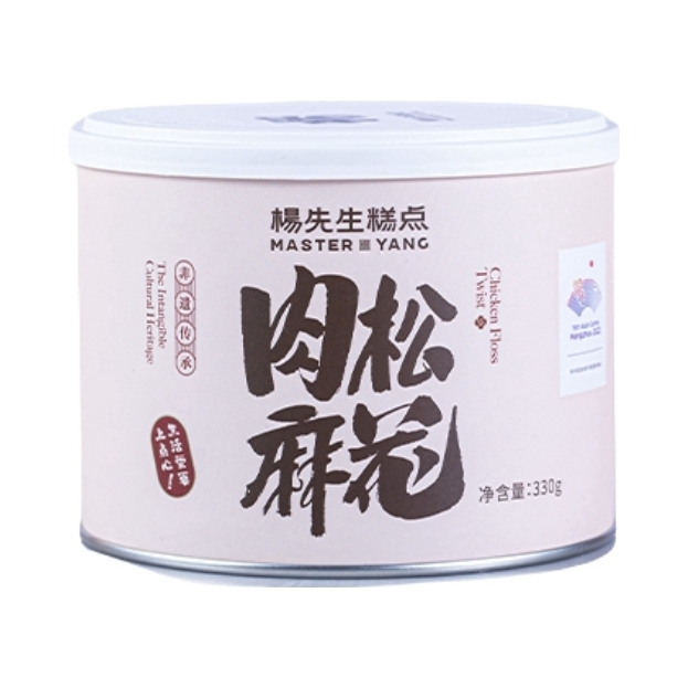 推荐商品：杨先生 肉松麻花 罐装 非遗杭州特产酥脆不腻手作香辣咸香