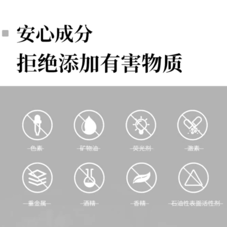 购物之前要识货 正品保障|平台比价|售后无忧