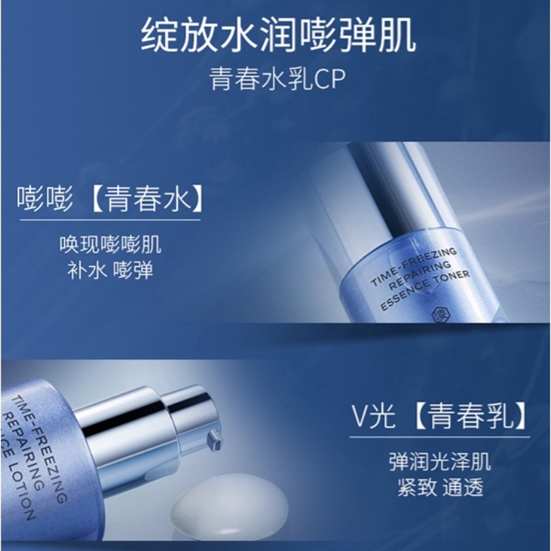 购物之前要识货 正品保障|平台比价|售后无忧