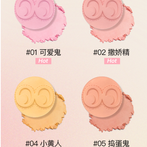购物之前要识货 正品保障|平台比价|售后无忧