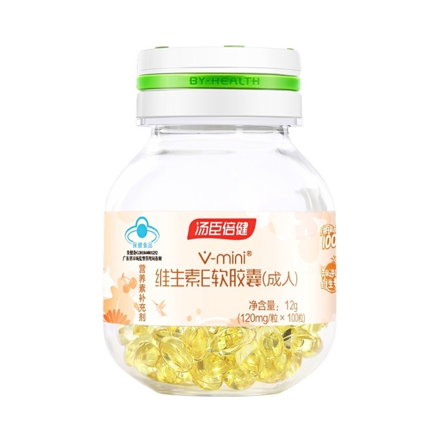 推荐商品：汤臣倍健 维生素E软胶囊 高浓缩高含量小灯泡补充VE