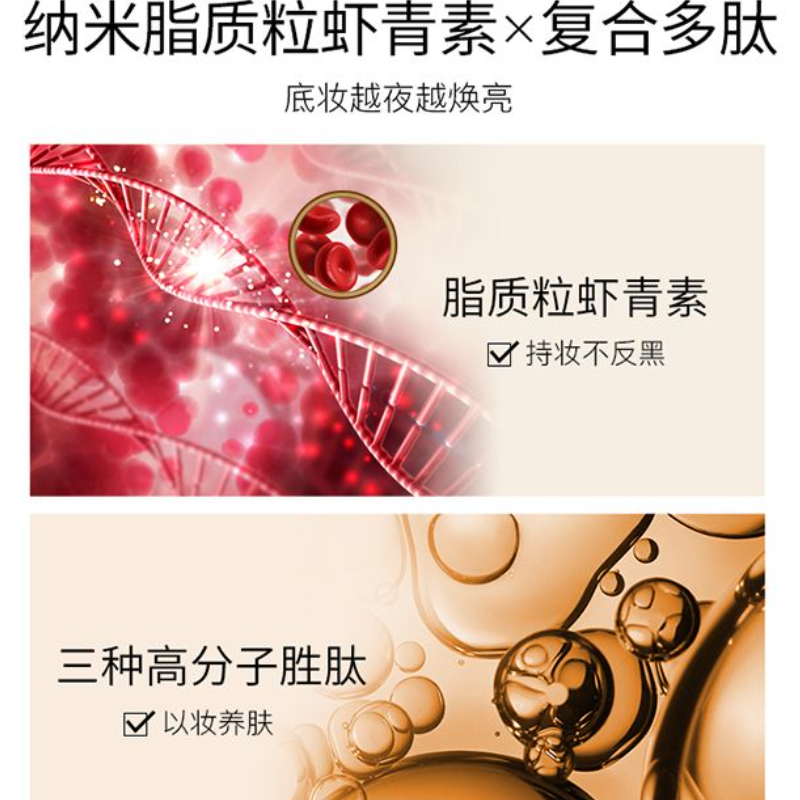 购物之前要识货 正品保障|平台比价|售后无忧