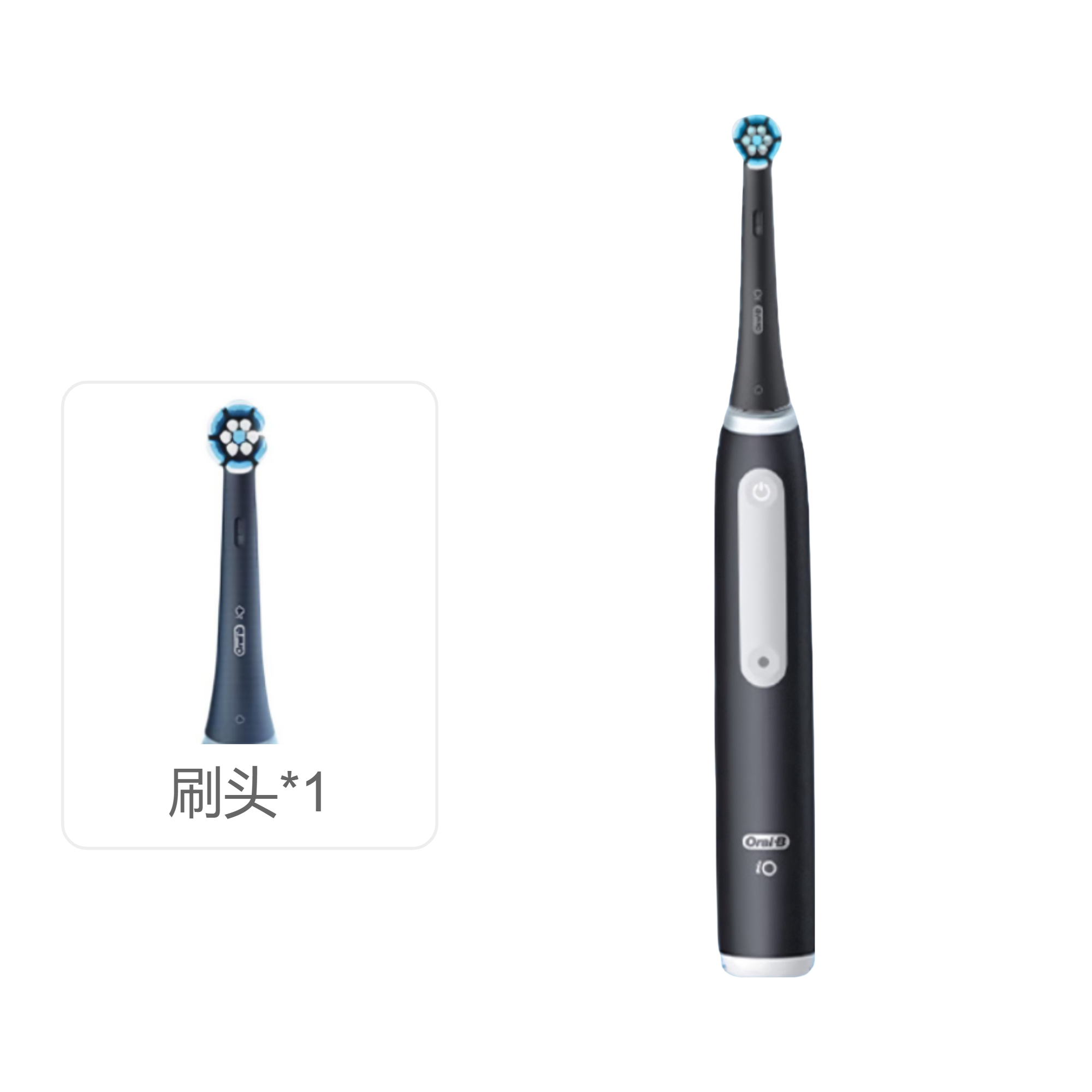推荐商品：OralB/欧乐B iO3 成人款 电动牙刷 智净磁波刷 博朗技术 软毛 小圆头 深度清洁 防水 微震 充电式 牙龈呵护