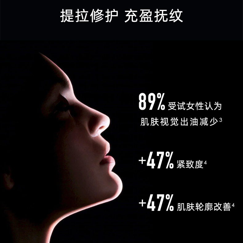 购物之前要识货 正品保障|平台比价|售后无忧