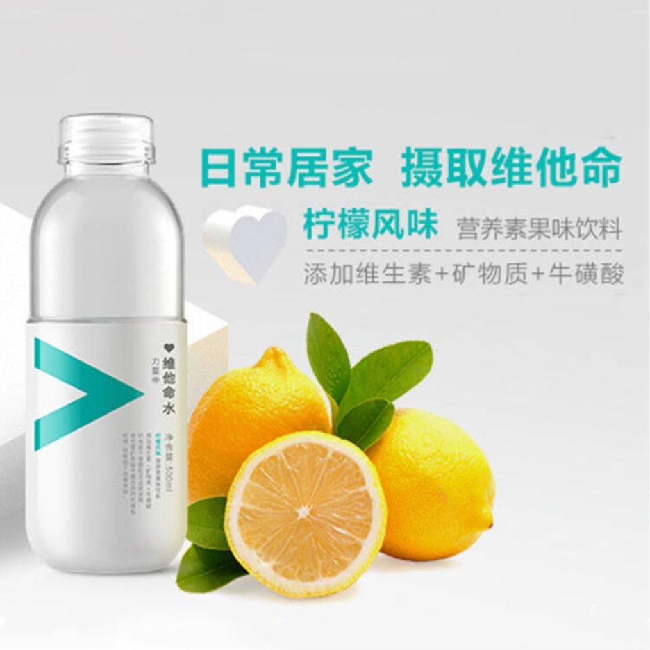 购物之前要识货 正品保障|平台比价|售后无忧
