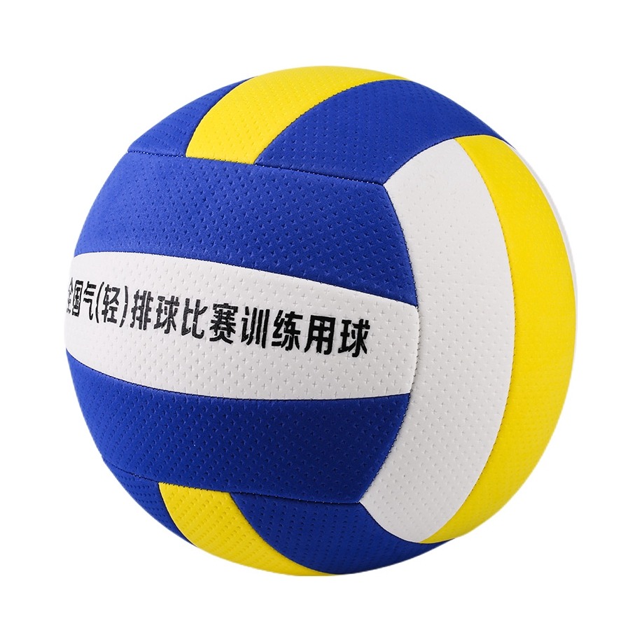 推荐商品：鼎轩 比赛 训练 中考 软式 硬排 排球 QPQ-116