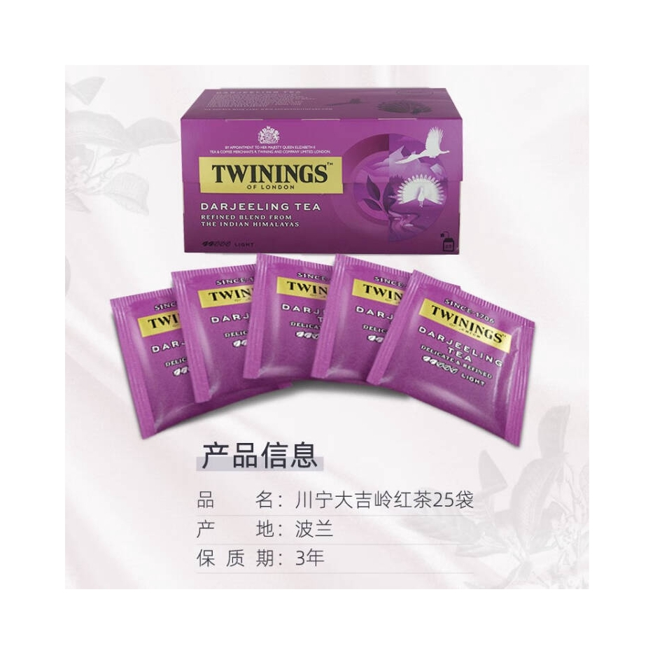 购物之前要识货 正品保障|平台比价|售后无忧