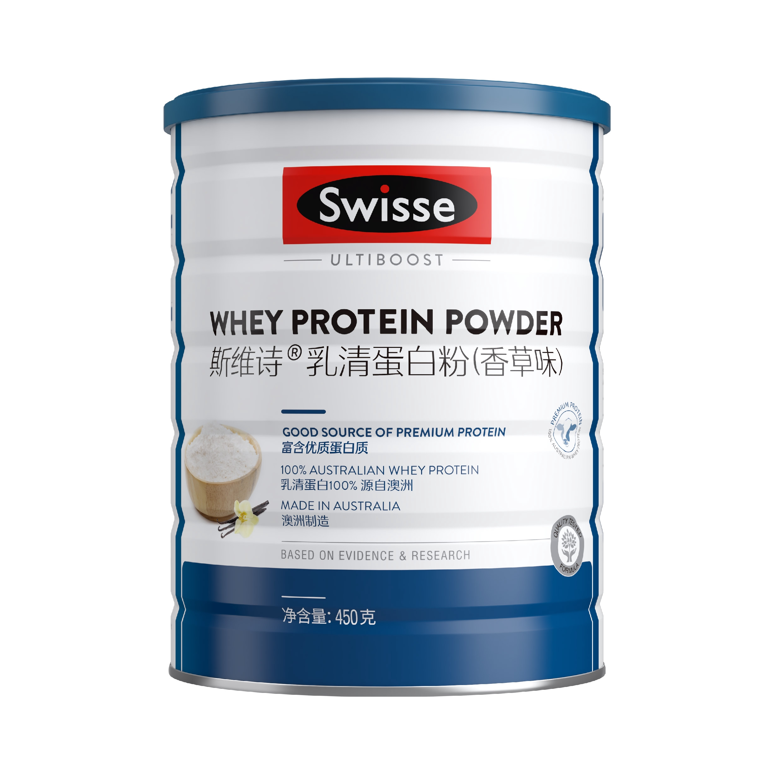 推荐商品：Swisse/斯维诗 乳清蛋白粉 罐装 健身增肌