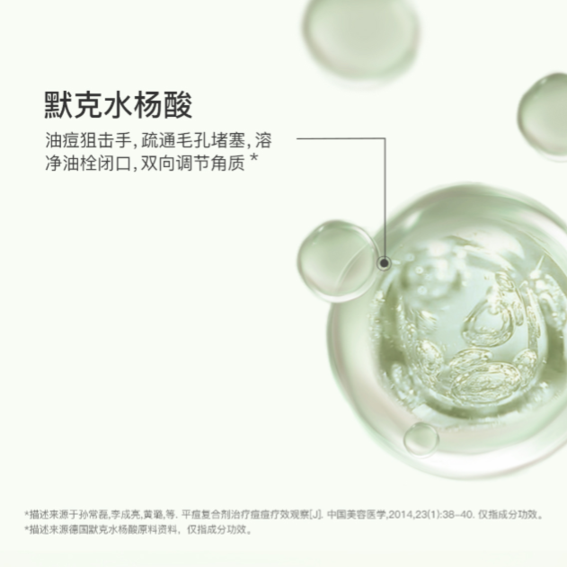 购物之前要识货 正品保障|平台比价|售后无忧