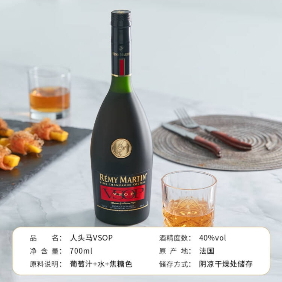 购物之前要识货 正品保障|平台比价|售后无忧