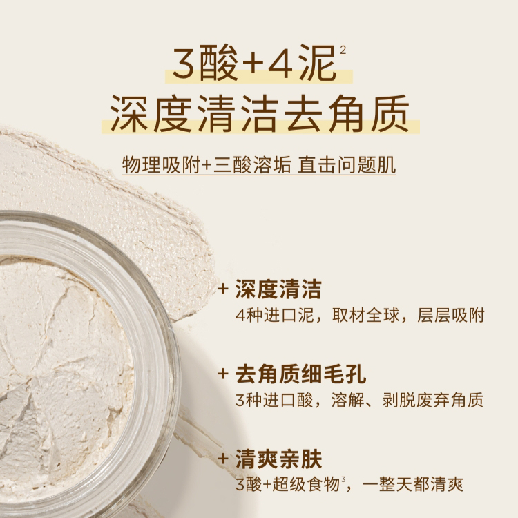 购物之前要识货 正品保障|平台比价|售后无忧