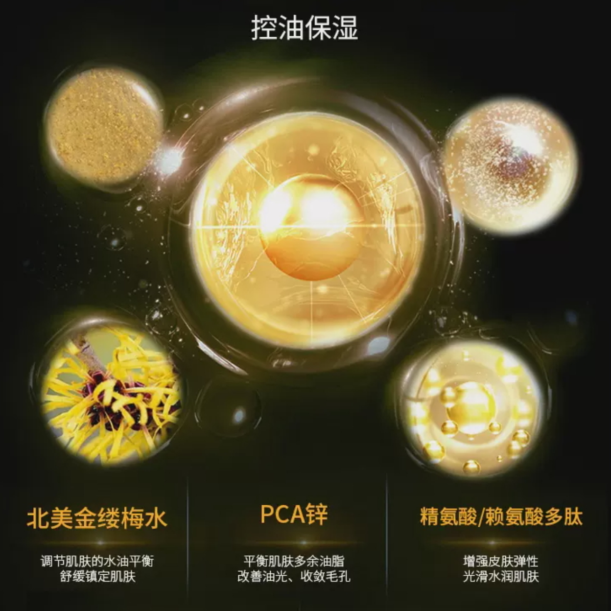 购物之前要识货 正品保障|平台比价|售后无忧