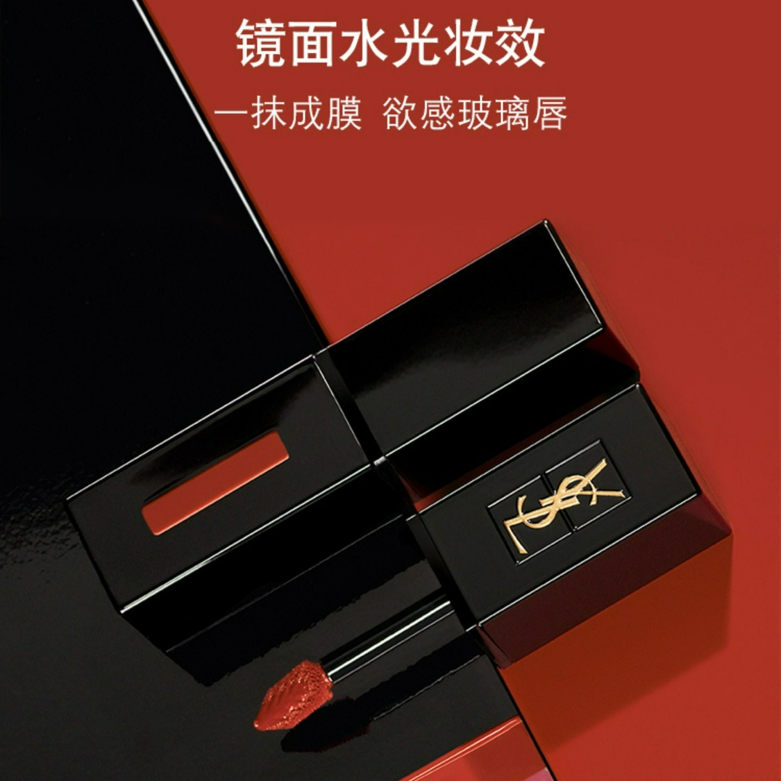 购物之前要识货 正品保障|平台比价|售后无忧
