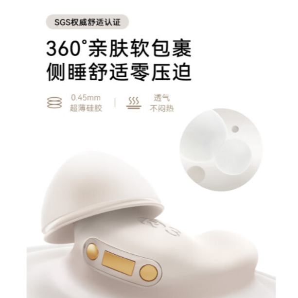购物之前要识货 正品保障|平台比价|售后无忧
