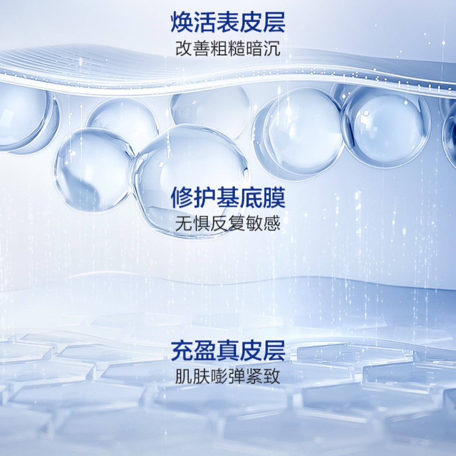 购物之前要识货 正品保障|平台比价|售后无忧