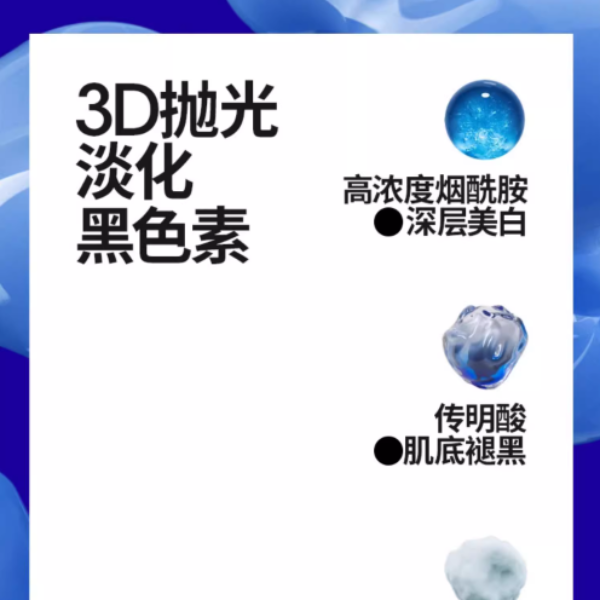 购物之前要识货 正品保障|平台比价|售后无忧