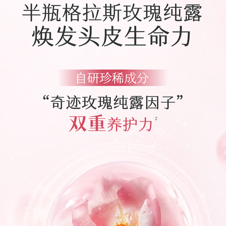 购物之前要识货 正品保障|平台比价|售后无忧