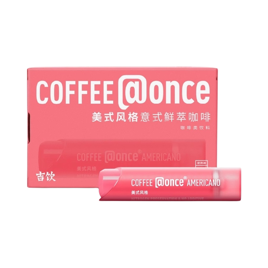 推荐商品：吉饮 鲜萃咖啡液 96g 盒装 冷泡即溶 意式氮气提神 红管-美式