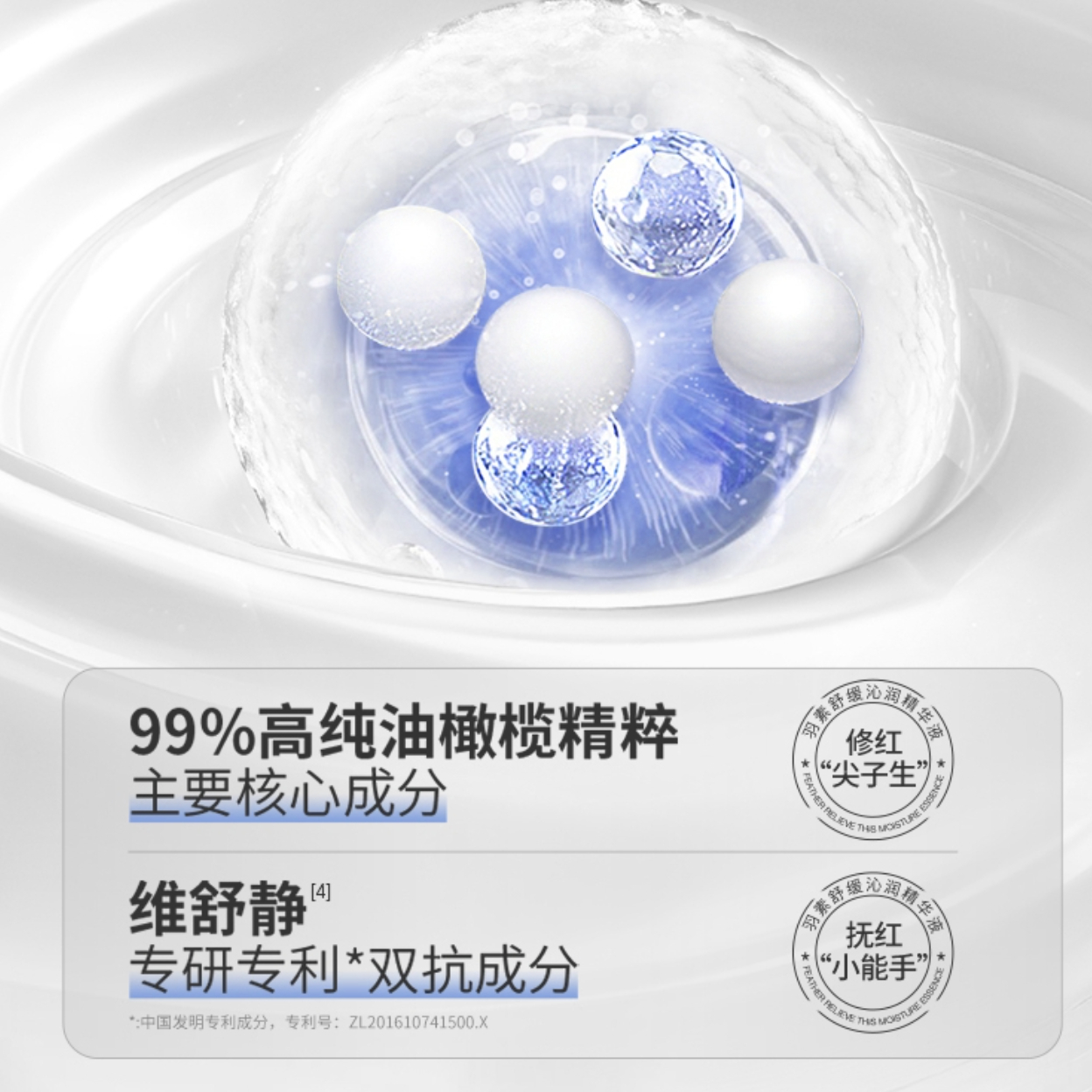 购物之前要识货 正品保障|平台比价|售后无忧