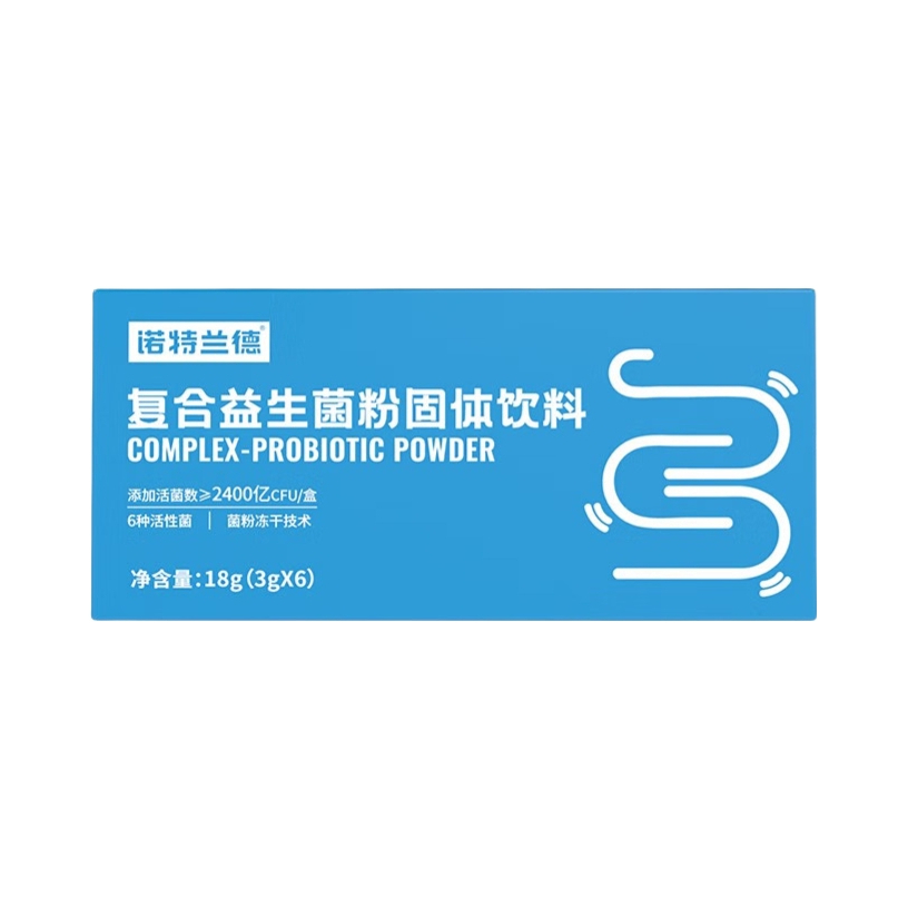 推荐商品：Nutrend/诺特兰德 2400亿 活菌型 复合益生菌粉固体饮料 盒装