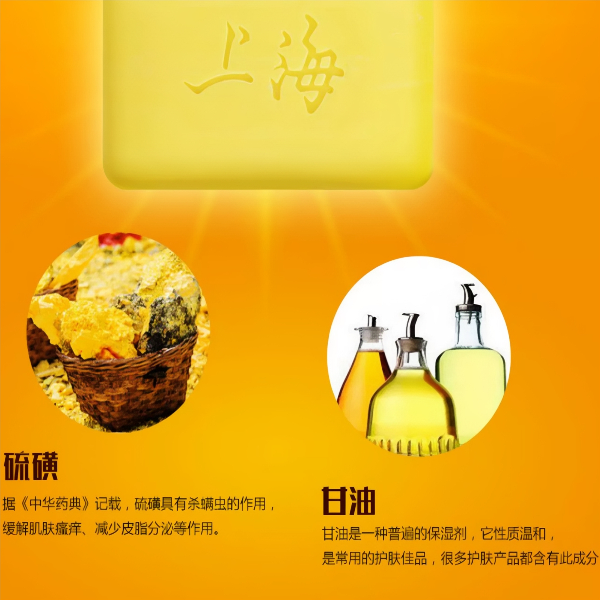 购物之前要识货 正品保障|平台比价|售后无忧