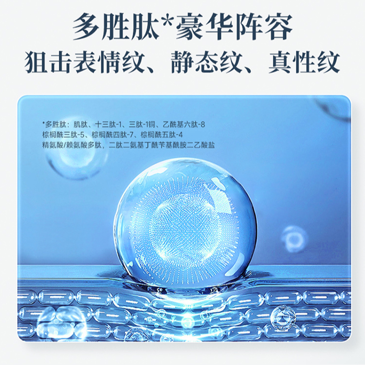 购物之前要识货 正品保障|平台比价|售后无忧
