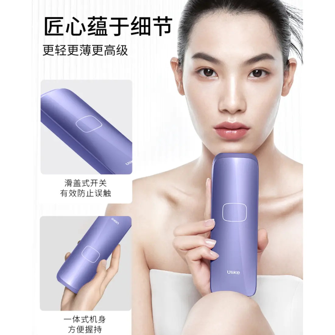 购物之前要识货 正品保障|平台比价|售后无忧