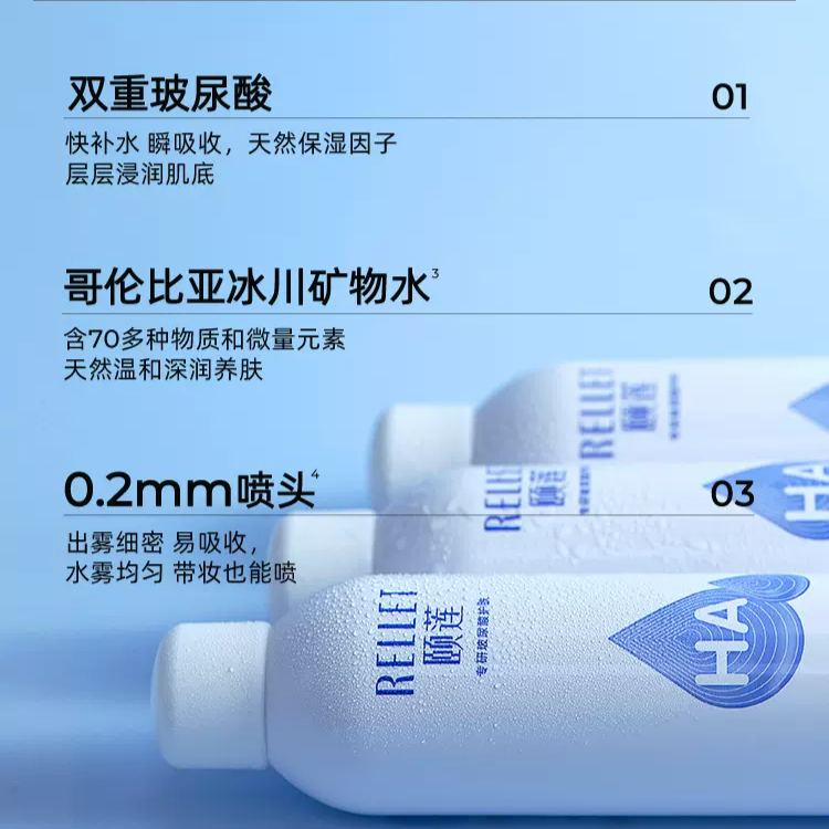 购物之前要识货 正品保障|平台比价|售后无忧