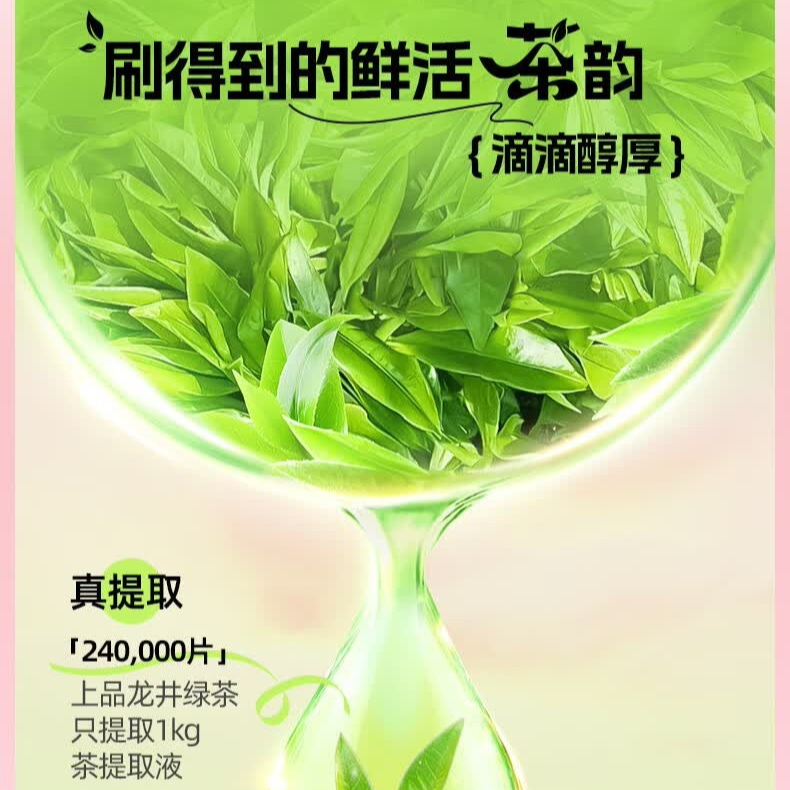 购物之前要识货 正品保障|平台比价|售后无忧