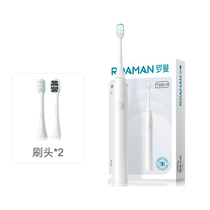 推荐商品：ROAMAN/罗曼 T10X-H 成人款 电动牙刷 压力感应 立体清洁