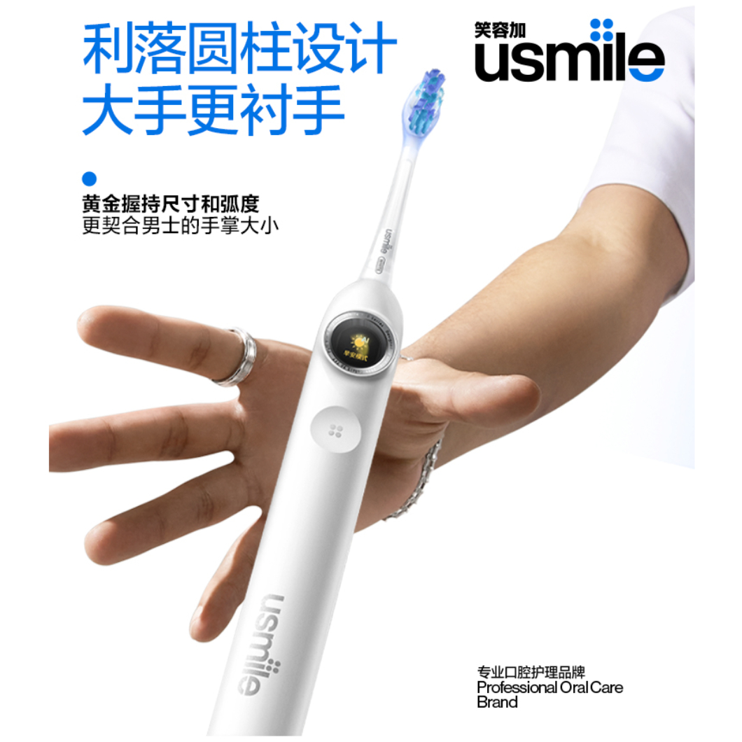 购物之前要识货 正品保障|平台比价|售后无忧