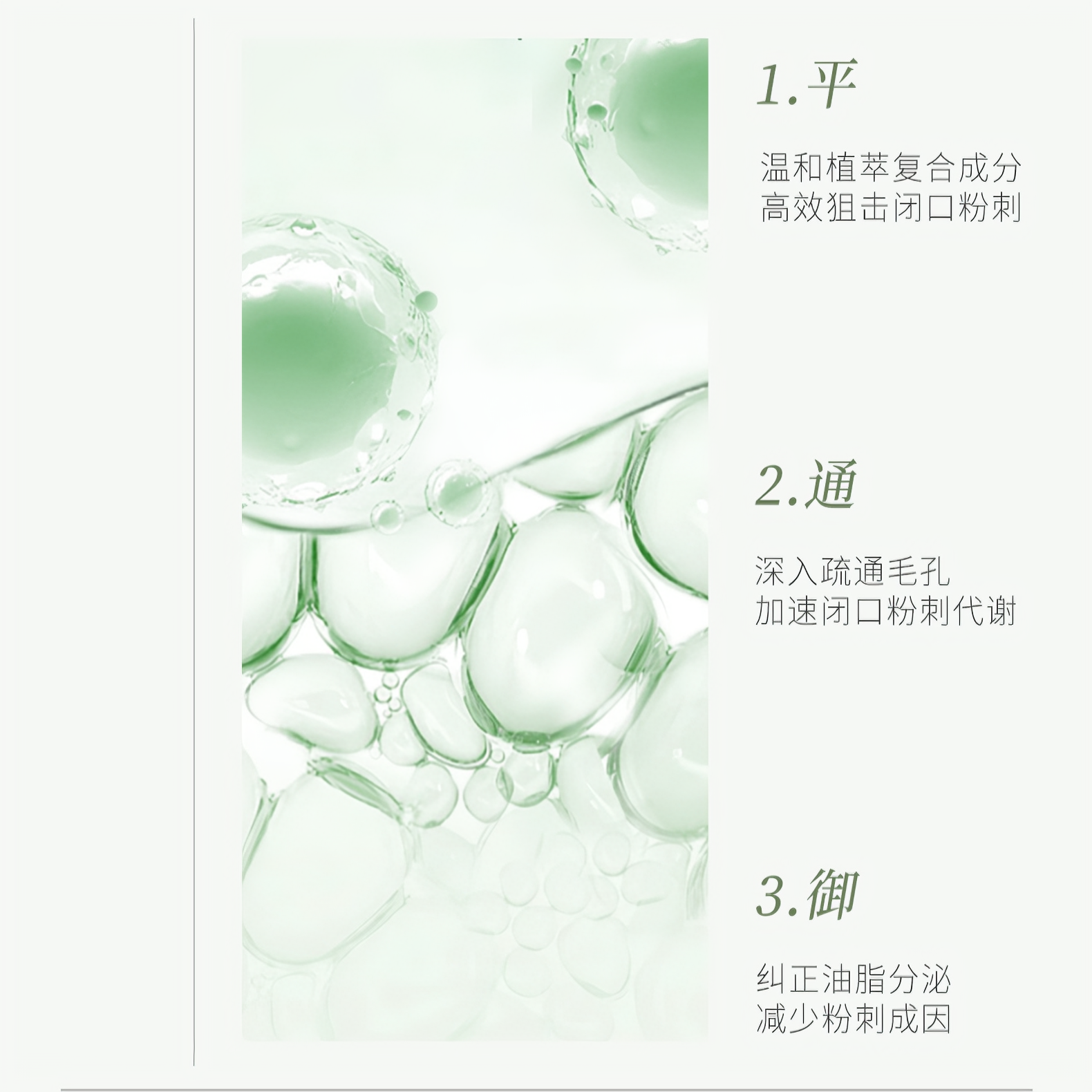 购物之前要识货 正品保障|平台比价|售后无忧