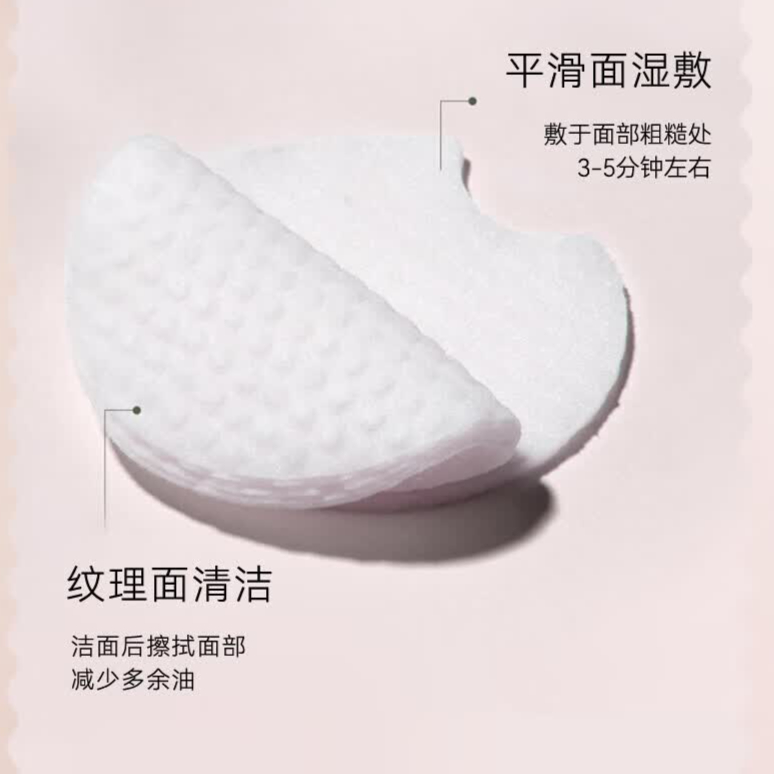 购物之前要识货 正品保障|平台比价|售后无忧