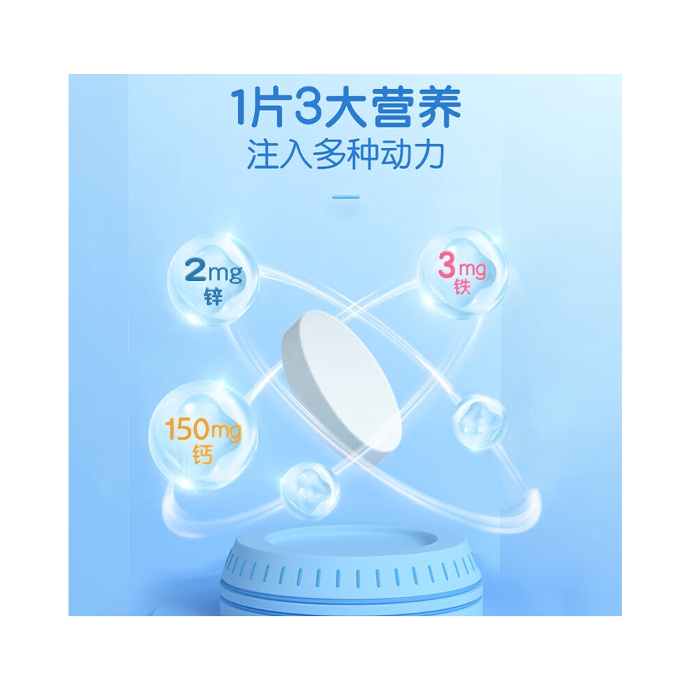 购物之前要识货 正品保障|平台比价|售后无忧