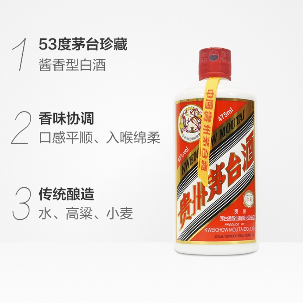 购物之前要识货 正品保障|平台比价|售后无忧
