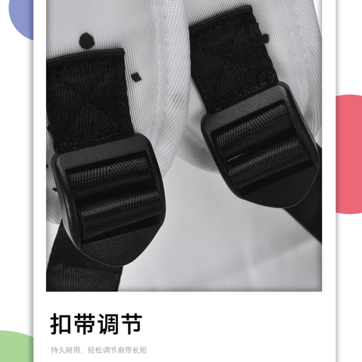 购物之前要识货 正品保障|平台比价|售后无忧