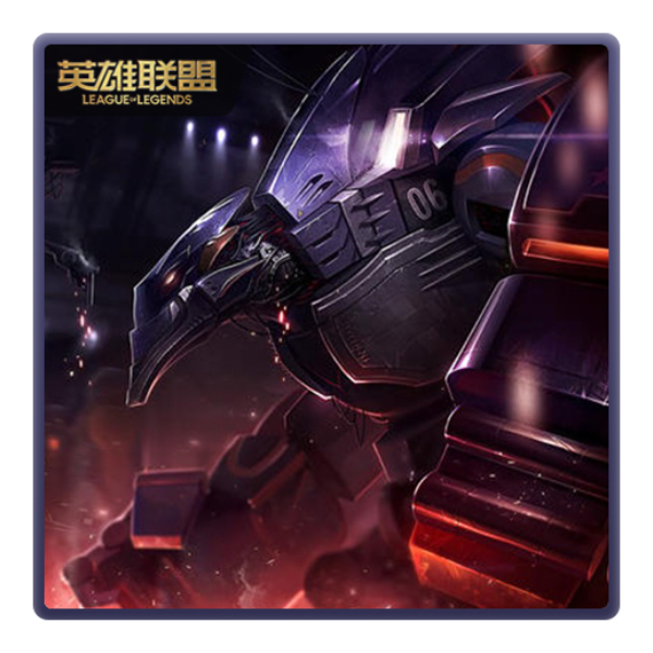 推荐商品：英雄联盟手游皮肤 墨菲特皮肤