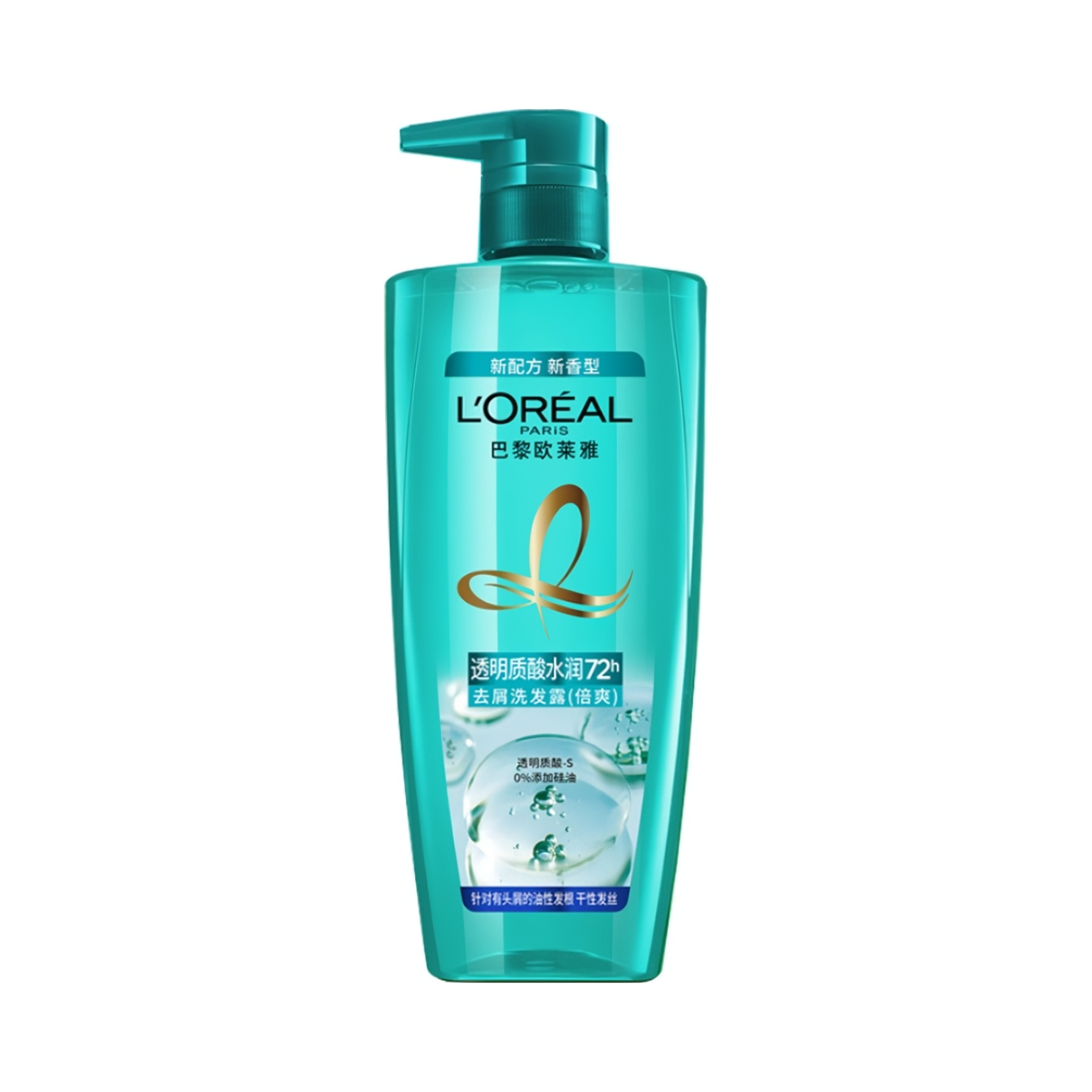 L'OREAL 洗发水 透明质酸系列洗发水 去屑水润控油 去屑倍爽