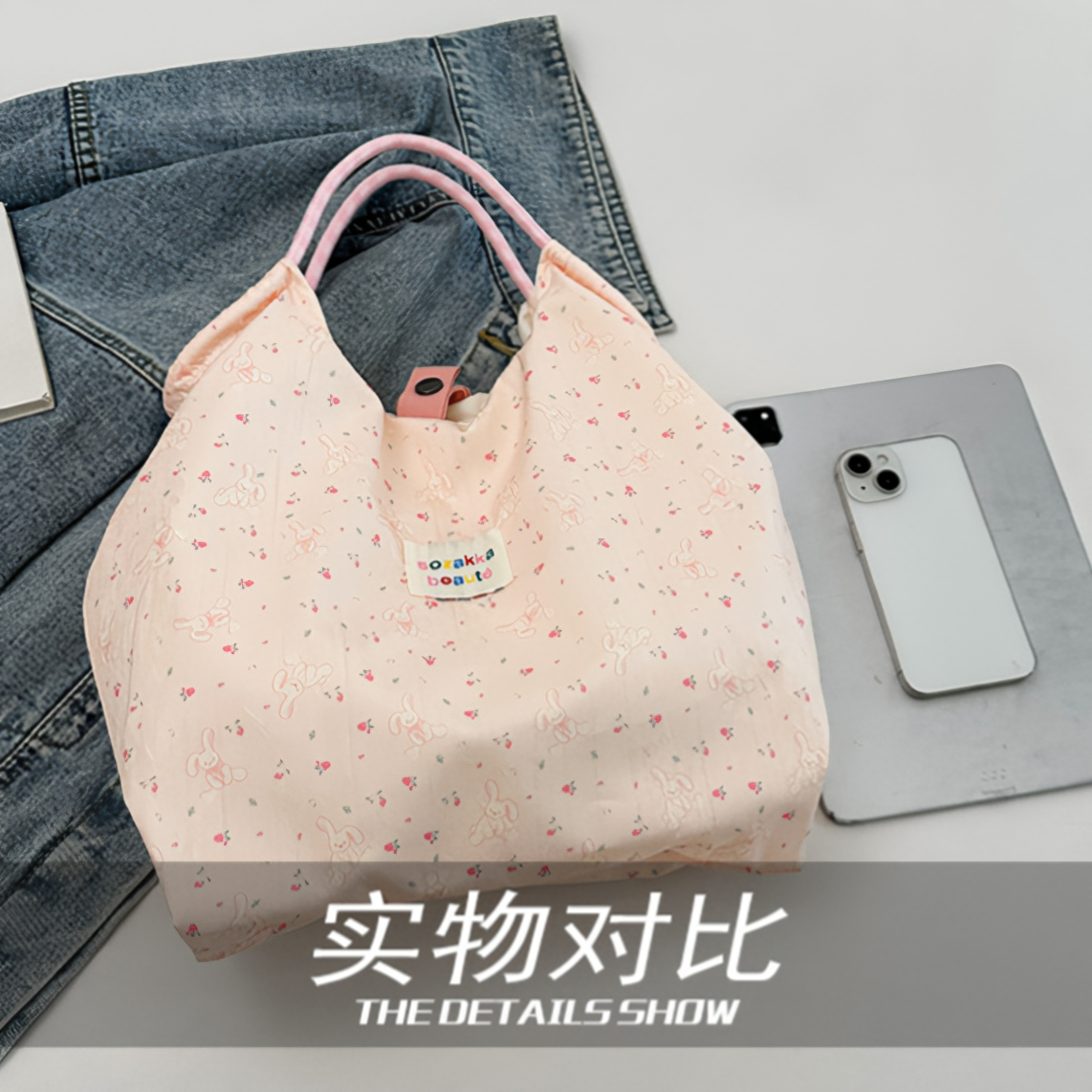 购物之前要识货 正品保障|平台比价|售后无忧