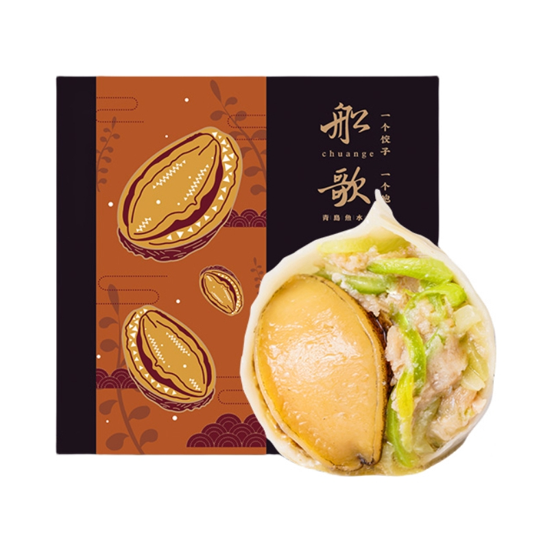 推荐商品：船歌鱼水饺 鲍鱼水饺 盒装