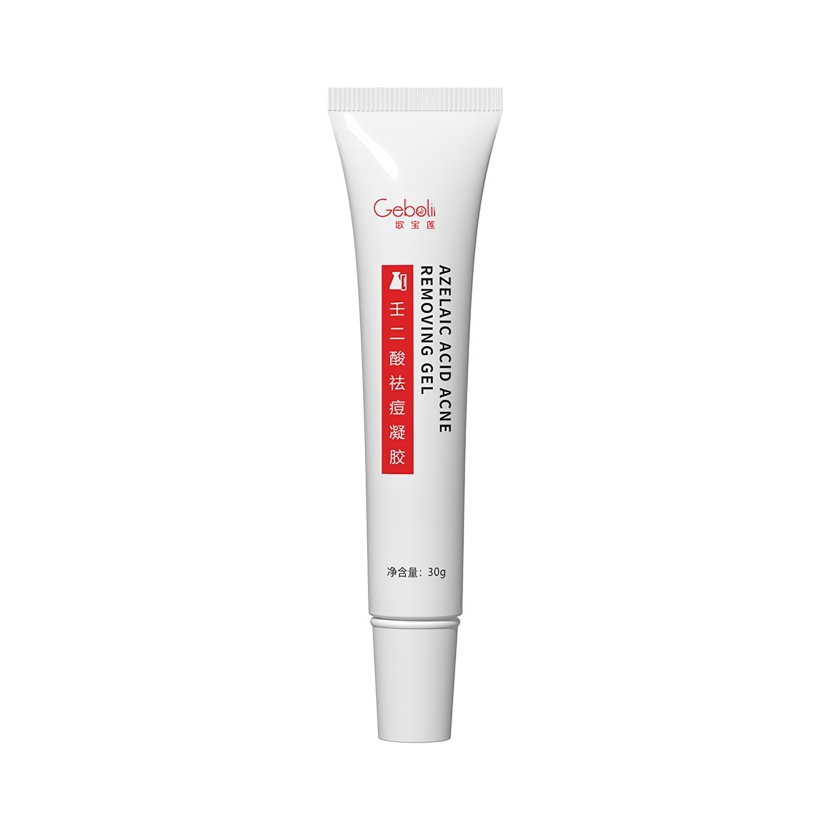 推荐商品：Geboline/歌宝莲 15%壬二酸祛痘祛黑头凝胶 粉刺